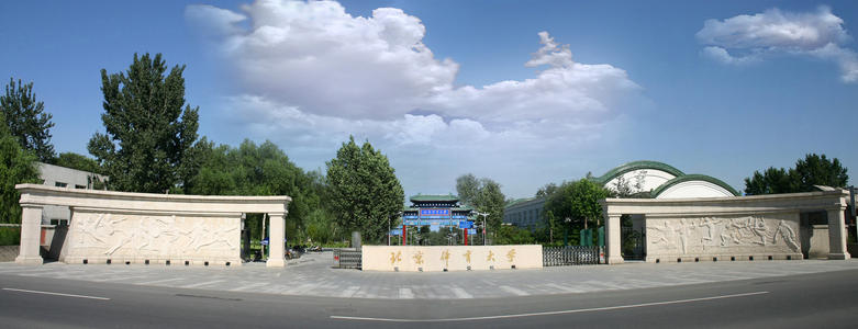 北京體育大學(xué).jpg