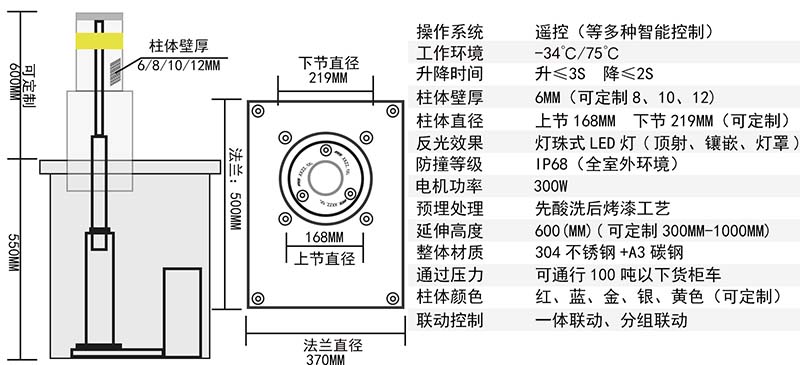 CW-8200C.jpg