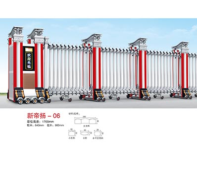 智能伸縮門-新帝揚(yáng)